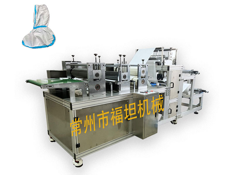 超聲波靴套機 超聲波靴套機